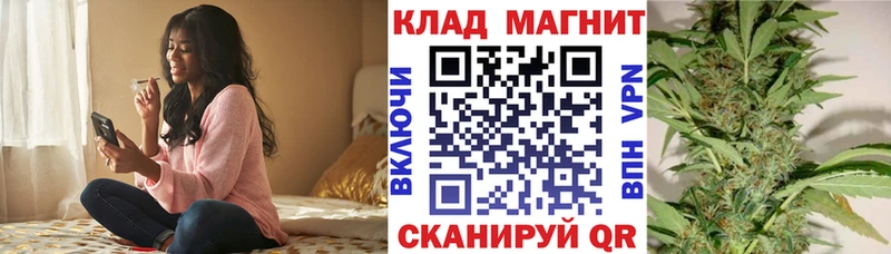 Все наркотики Котельнич Гашиш  Кокаин  АМФ  Мефедрон  СК 