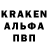 Кетамин ketamine Miss Marks