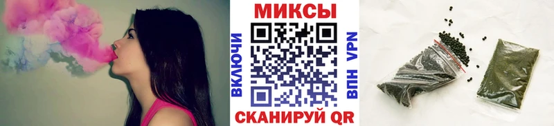 купить   Котельнич  Бутират BDO 33% 