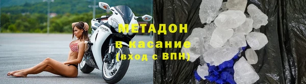 скорость Богородск