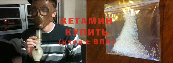 скорость Богданович