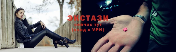 скорость Богданович