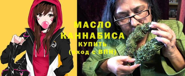 MDMA Premium VHQ Богородицк