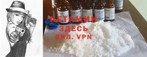 скорость Богданович