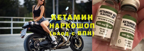 скорость Богданович