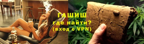 скорость Богданович