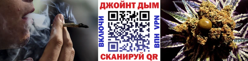kraken как войти  Котельнич  Конопля VHQ  продажа наркотиков 